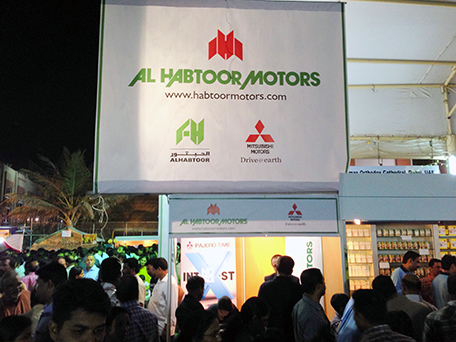 Al Habtoor Motors Joins Dubai Orthodox Church  In the Harvest Festival Celebrations